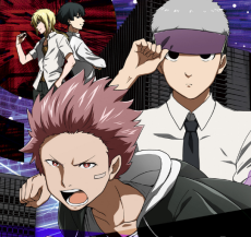 多数欠 -Judgement Assizes- THE ORIGINAL ANIMATION