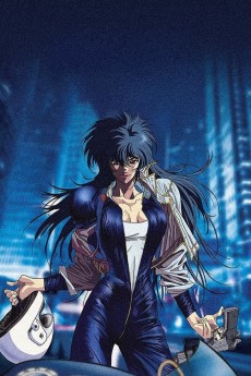 エンジェルコップ