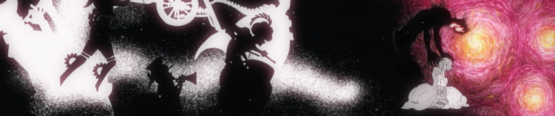 ヴァニタスの手記 2クール