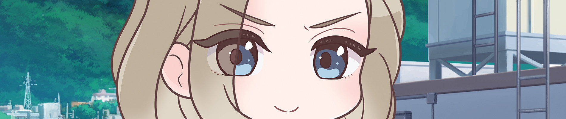 ぶるりふ・れいっ！