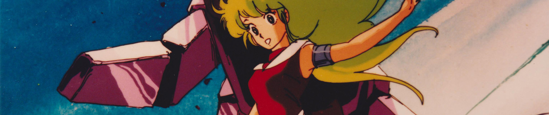 URACONⅢオープニングアニメーション