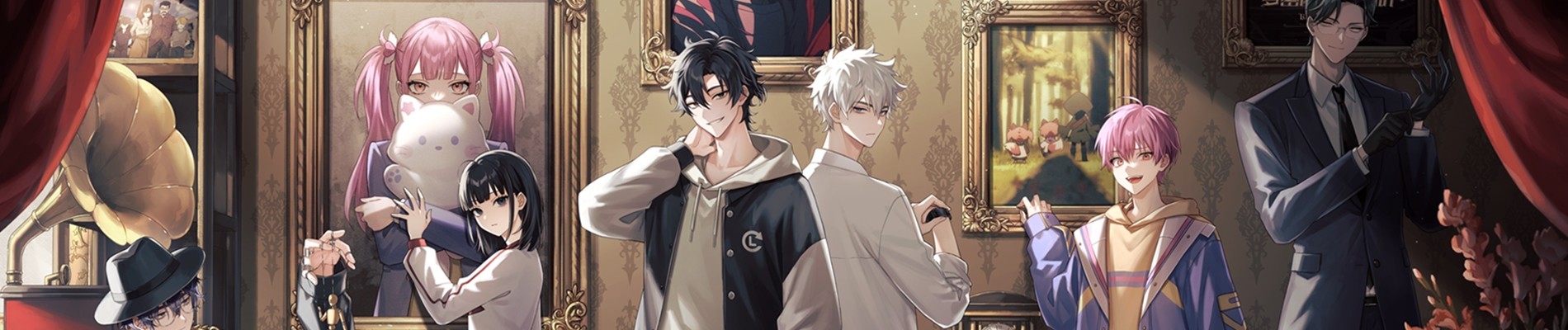 时光代理人 第二季