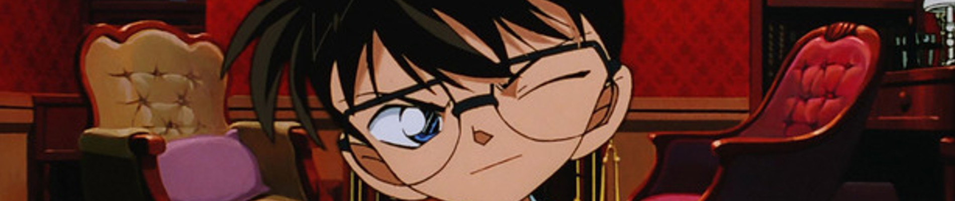 名探偵コナン　ベイカー街(ストリート)の亡霊