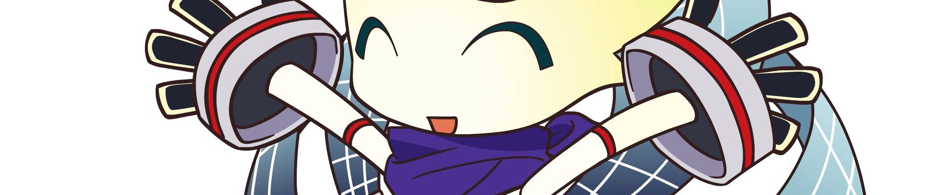 みにヴぁん ら～じ