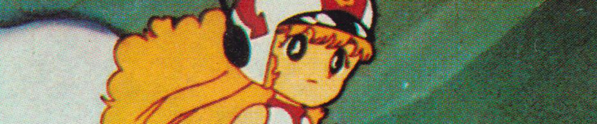 AZICON オープニングアニメ