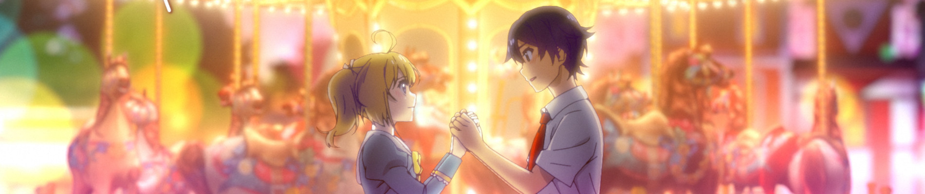 キミの好きに出会おう。