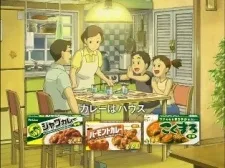 ハウス食品 おうちで食べよう