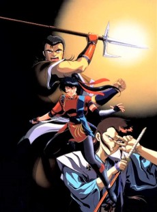 戦国奇譚 妖刀伝 劇場版