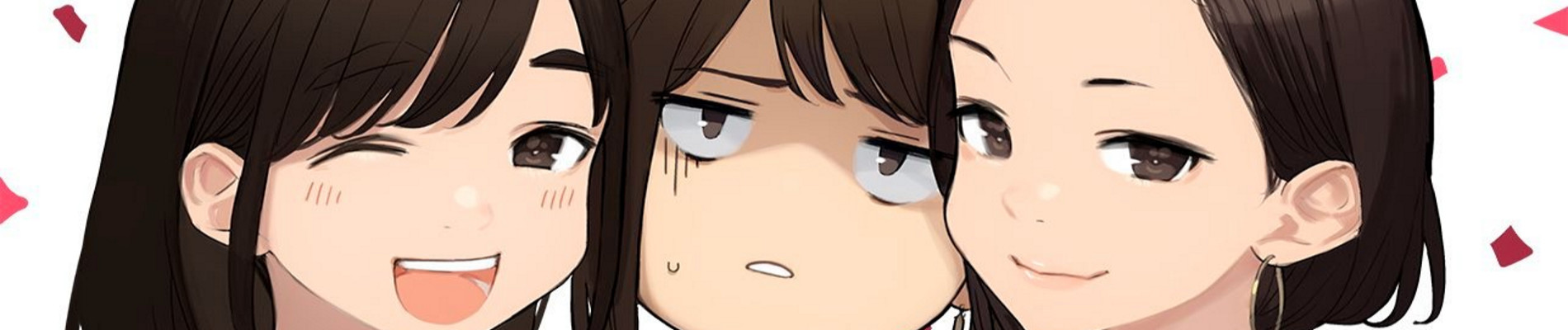 がんばれ同期ちゃん