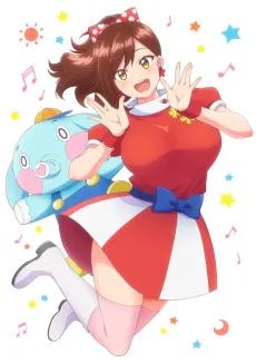 しょうたいむ！～歌のお姉さんだってしたい