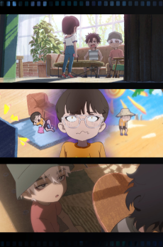 时光代理人 逍遥散人的委托