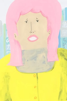 ひなんてなくなってしまえ