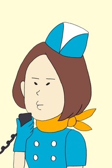 シシドジャーニー