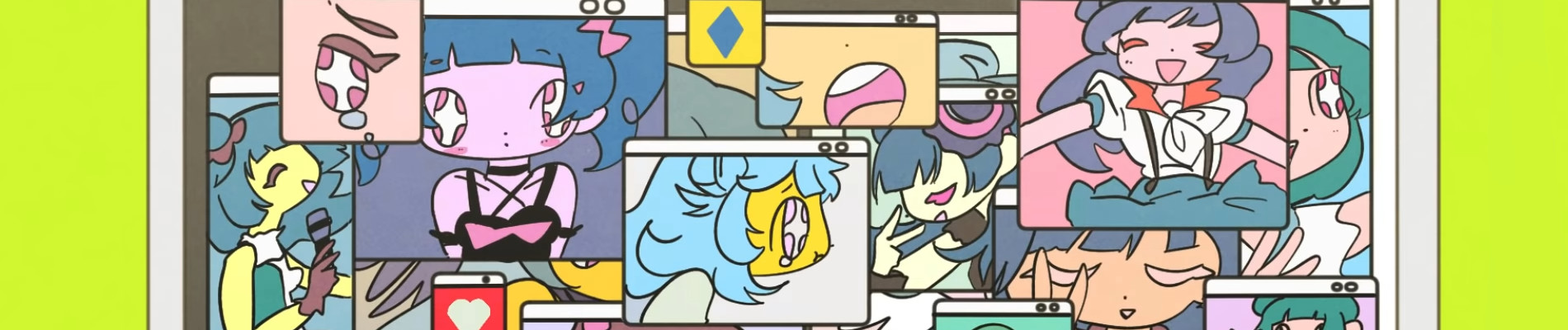 タテホコツバサ