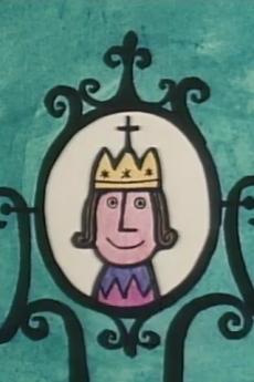 四人目の王さま