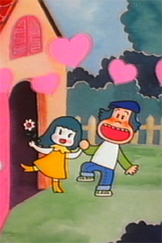 さびしがりやさんこんにちは