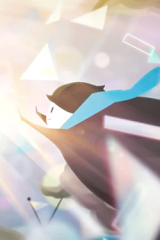 答えを出すのだ