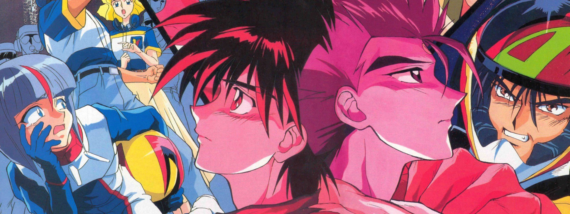 新世紀GPXサイバーフォーミュラZERO