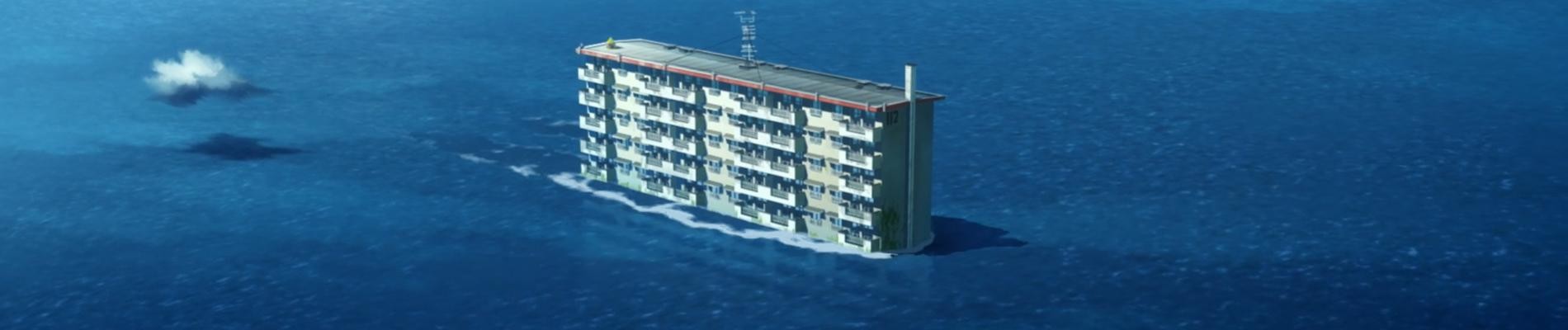 雨を告げる漂流団地