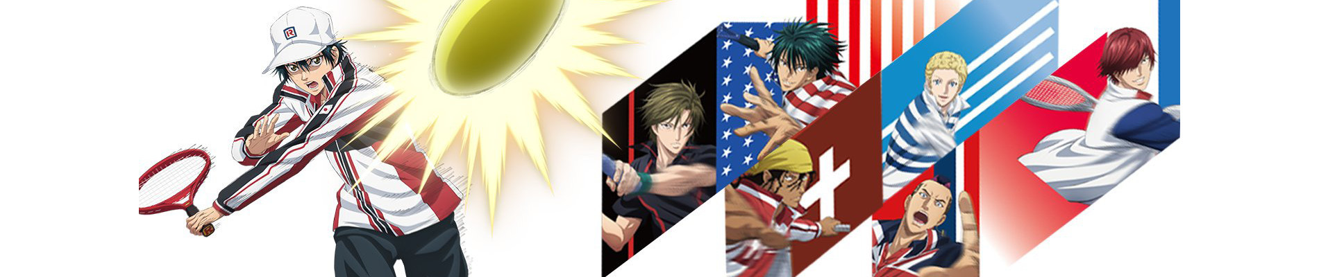 新テニスの王子様 U-17 WORLD CUP