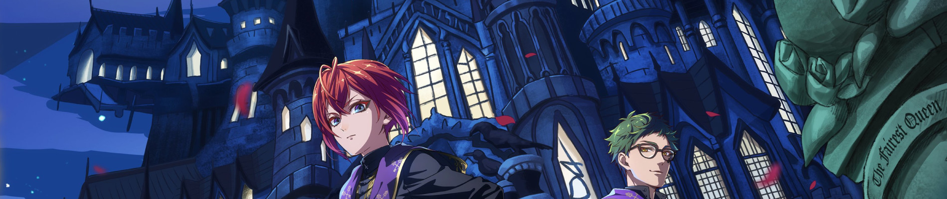 ディズニー ツイステッドワンダーランド ザ アニメーション シーズン1「エピソード オブ ハーツラビュル」