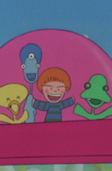 夢みてるわけじゃないよ