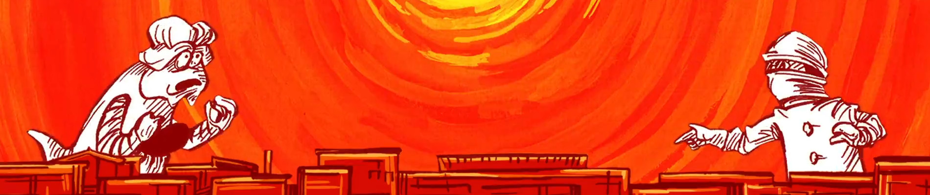 オクバにさよなら