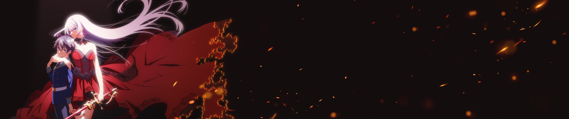 聖剣学院の魔剣使い