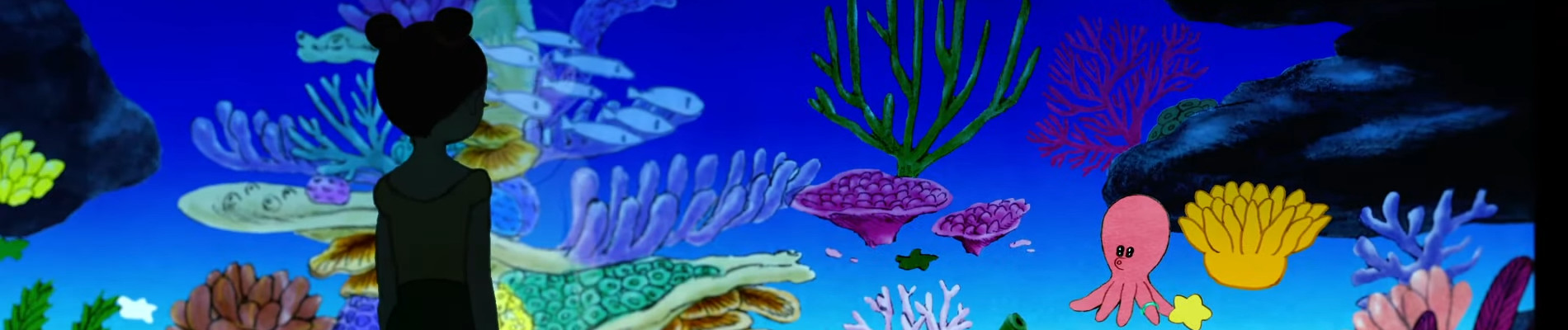 あの夏に二人でいた