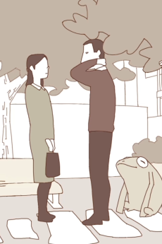 夢かもしれない話