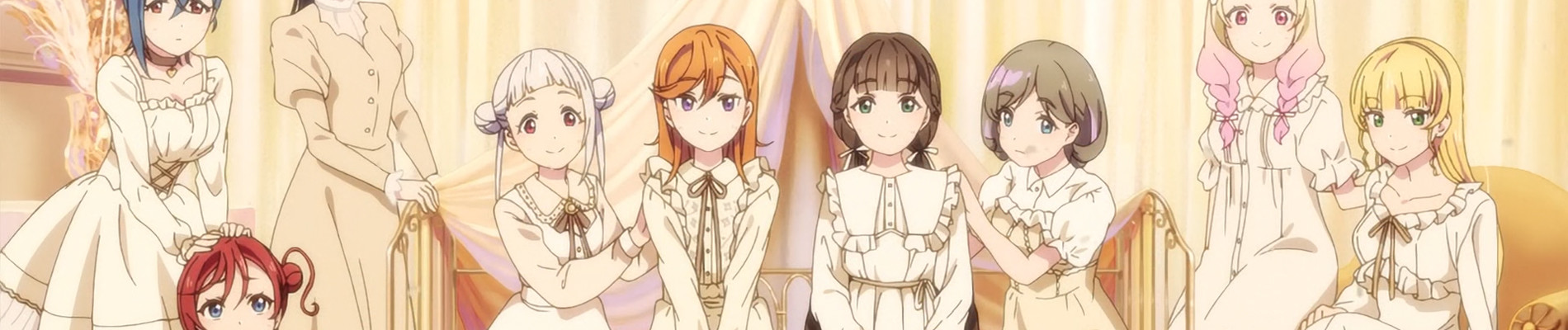 ラブライブ!スーパースター!! 2期