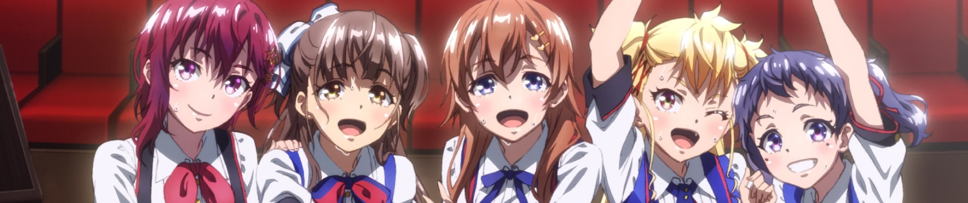 シャインポスト