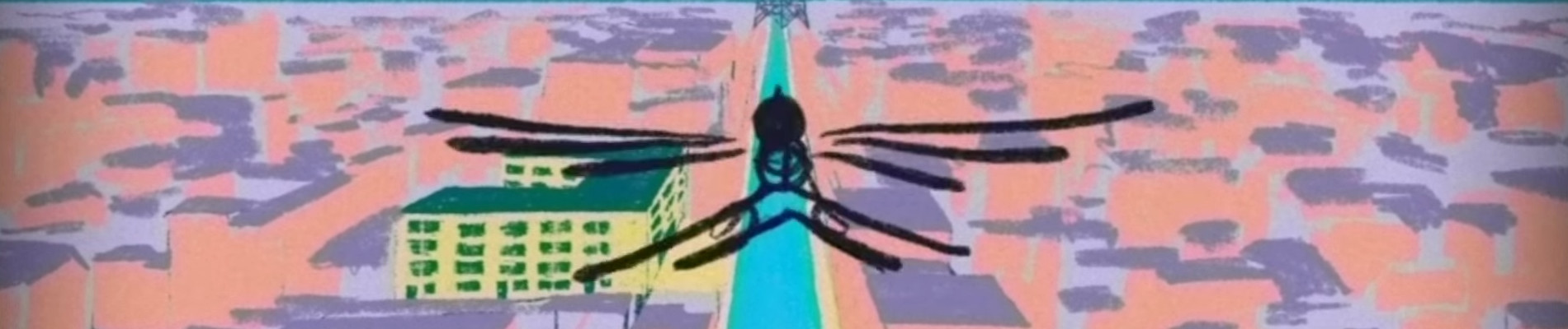 URUTAU the stargazer