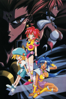 VS騎士ラムネ＆40FRESH