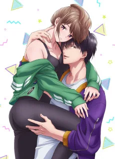 3秒後、野獣。～合コンで隅にいた彼は淫らな肉食でした