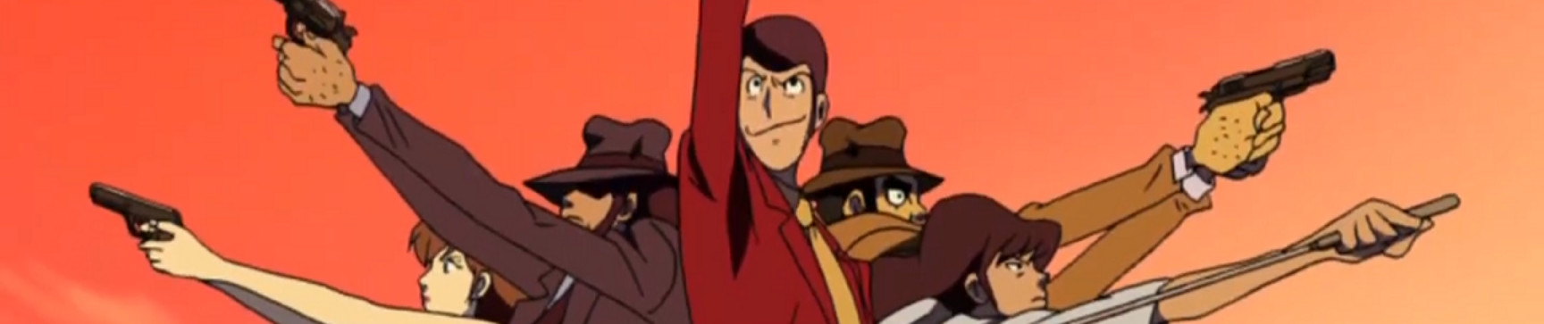 ルパン三世 天使の策略(タクティクス) ～夢のカケラは殺しの香り～