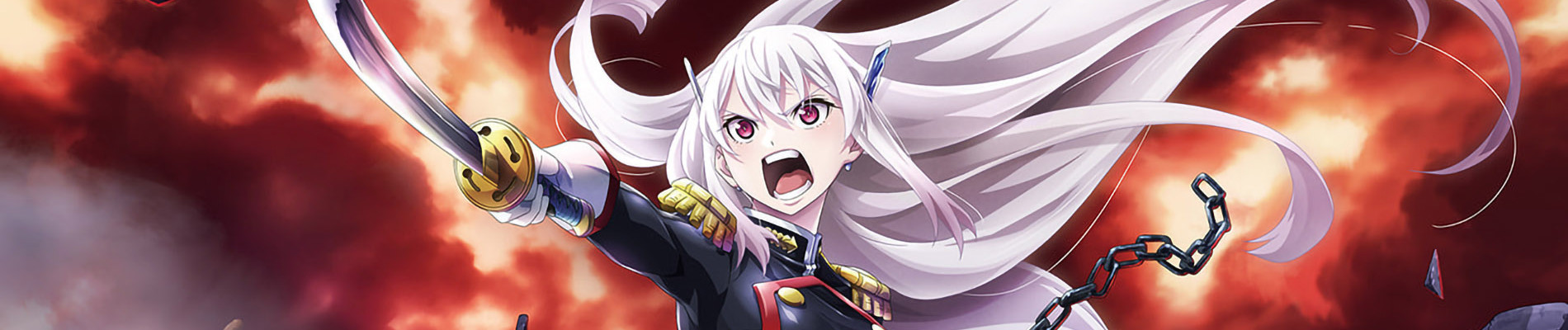 魔都精兵のスレイブ