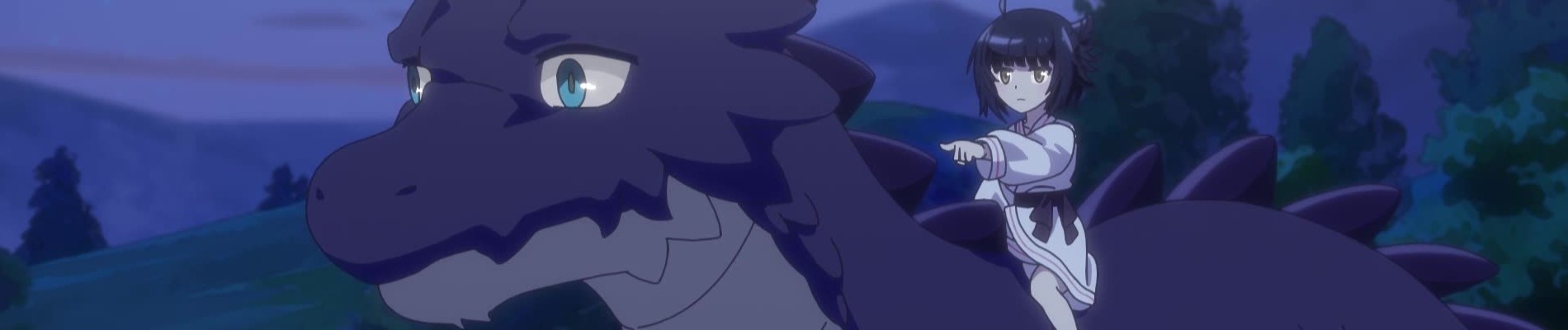 食草老龙被冠以恶龙之名