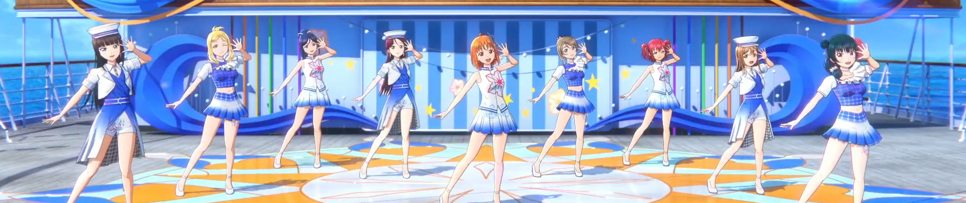 smile smile ship Start!