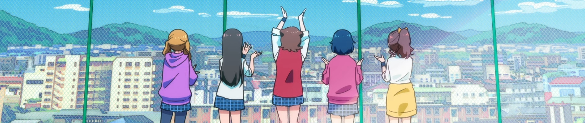 イントロダクション