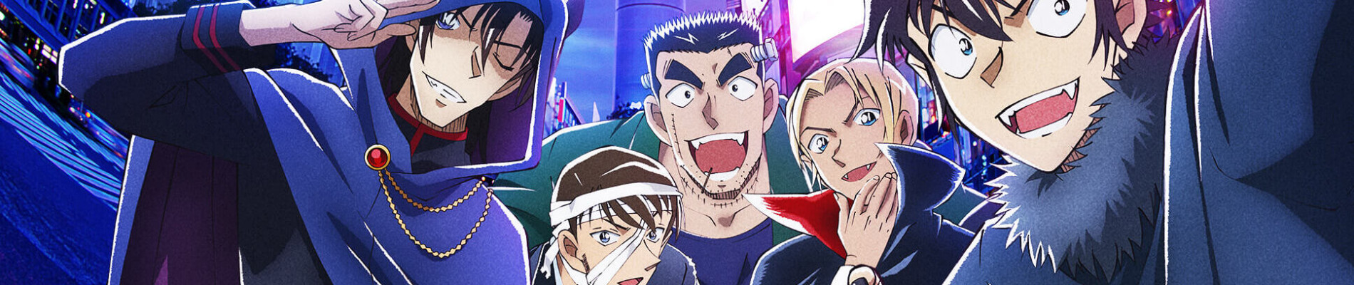 名探偵コナン ハロウィンの花嫁