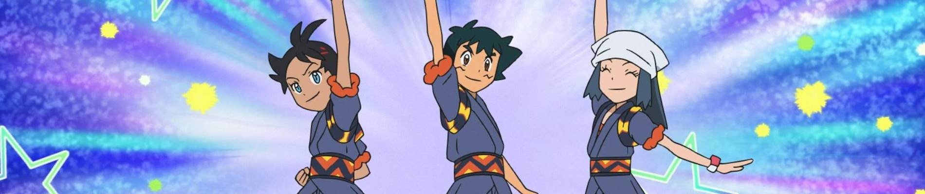 ポケットモンスター (2019) 神とよばれし アルセウス