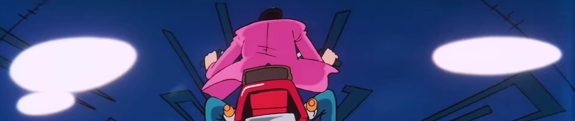 ルパン三世　バビロンの黄金伝説