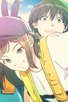 あなたを一言で表してください の質問が苦手だ。