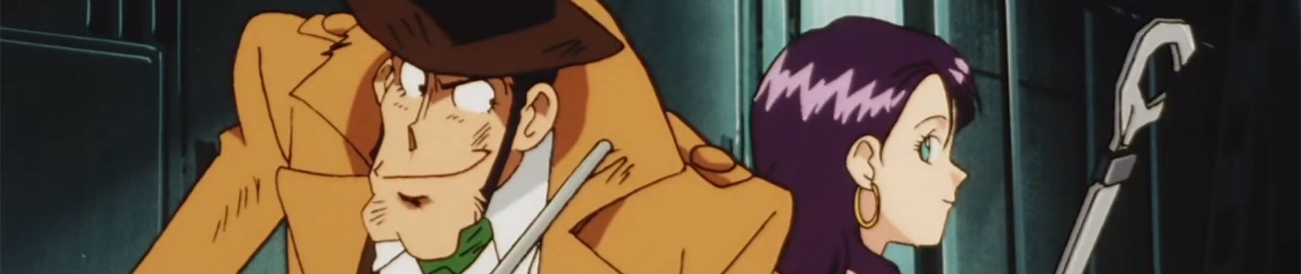 ルパン三世『炎の記憶 ~Tokyo Crisis~』