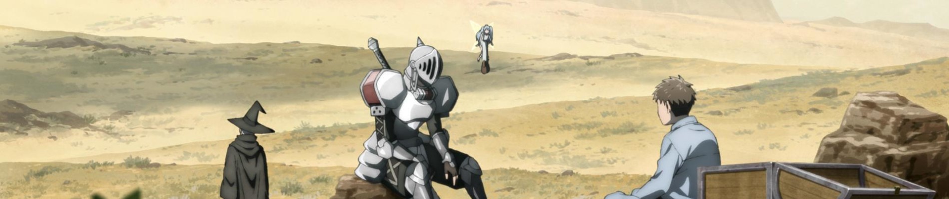 便利屋斎藤さん、異世界に行く