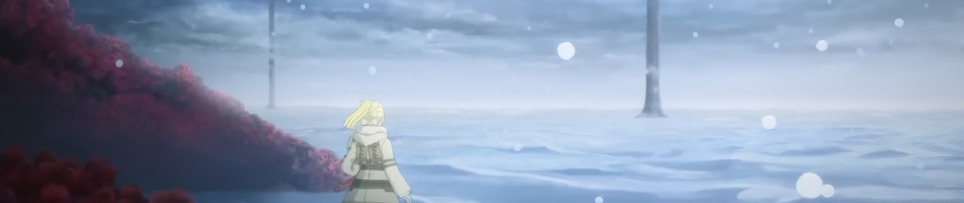 大雪海のカイナ