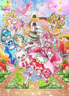 デリシャスパーティ♡プリキュア 夢みる♡お子さまランチ！