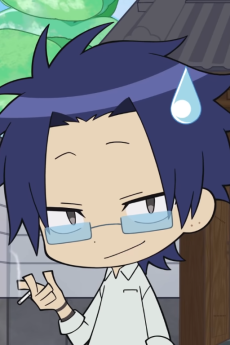 組長娘と世話係 ピクチャードラマ