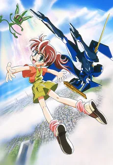 ブリガドーン まりんとメラン